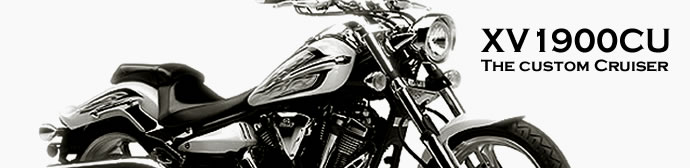 クルージング性能の向上を目的にアシスト＆スリッパークラッチを搭載したXV1900CU