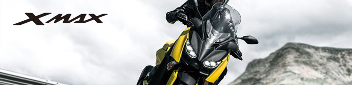 XMAX 走りとスタイルのクロス。血統と革新のクロス。
