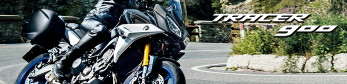 旅は、スポーツになる。TRACER900