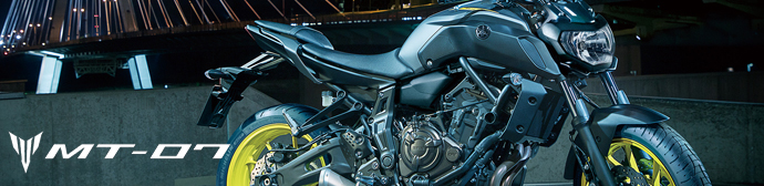 街を遊ぶ、新しいスタイル。MT-07