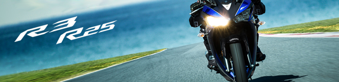 毎日乗れる、スーパーバイク。スリムでタイトなボディで、圧倒的なパフォーマンスを実現。YZF-R3、YZF-R25